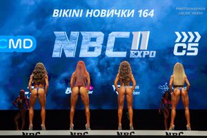 BIKINI НОВИЧКИ 164